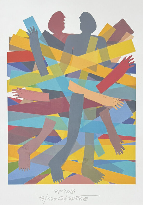 Jozef Jankovič: PF 2016