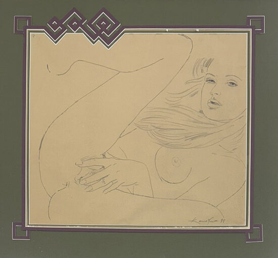 Dimitrij Kadrnožka: Erotika