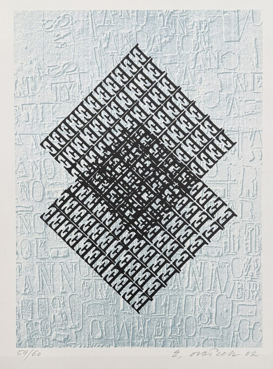 Eduard Ovčáček: EEE