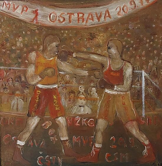 Memoriál Václava Procházky, Ostrava 1977