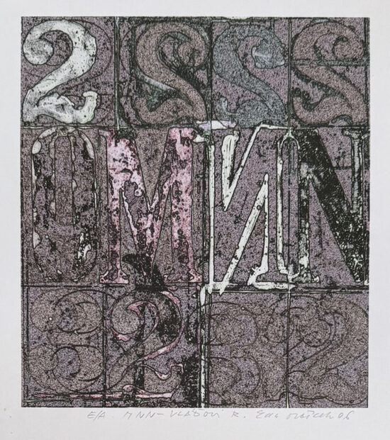 Eduard Ovčáček: MNN