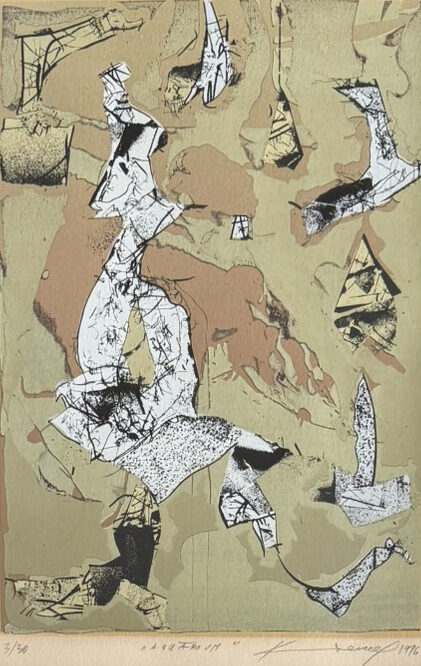 Vojtěch Kolenčík: Atrium