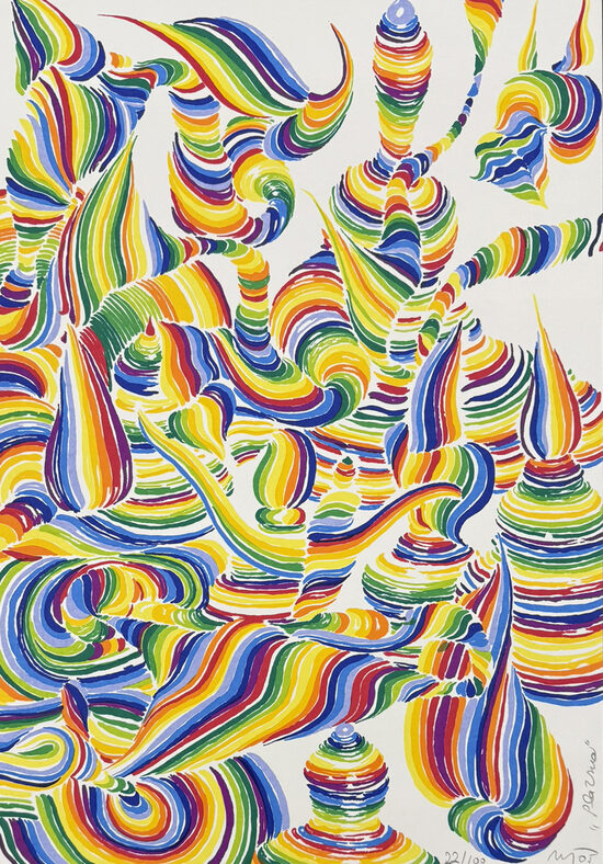 František Matoušek: Plazma