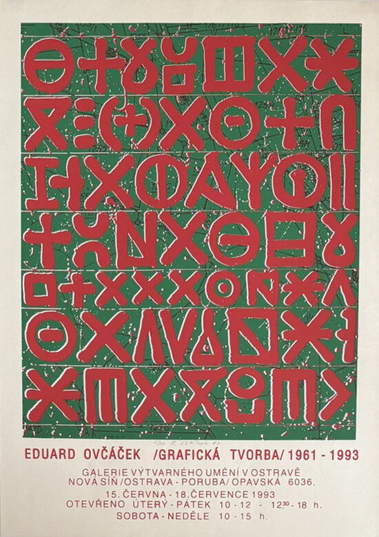 Eduard Ovčáček: Grafická tvorba plakát