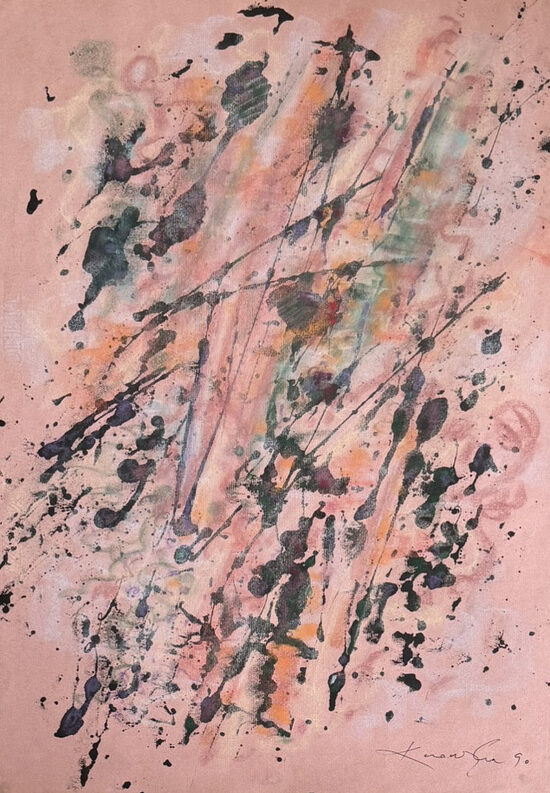 Dmitrij Kadrnožka:	Růžová kompozice