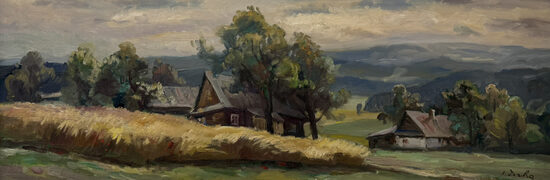 Josef Drha: Beskydská krajina