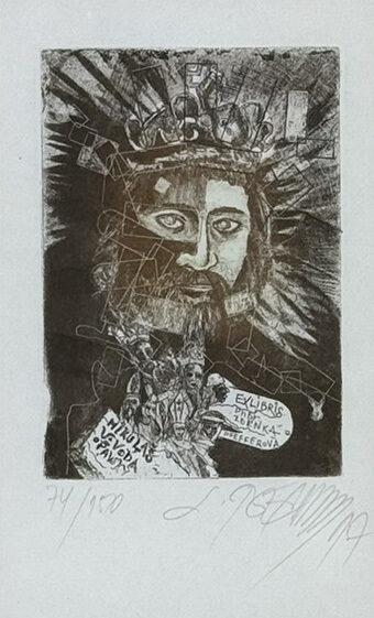 Leo Bednárik: Exlibris