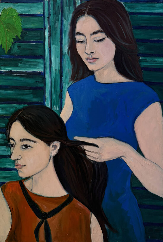 Sofia Prusali Kalliotzi: Dívky