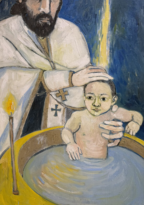 Sofia Prusali Kalliotzi: Křest