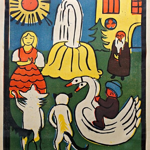 Pohádková země (Dětský svět), barevný linoryt, 26×20,4 cm, 1932